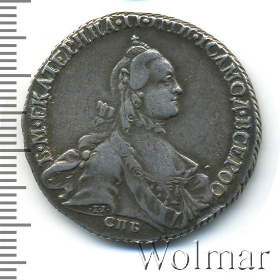  1763 .  I.  II   I