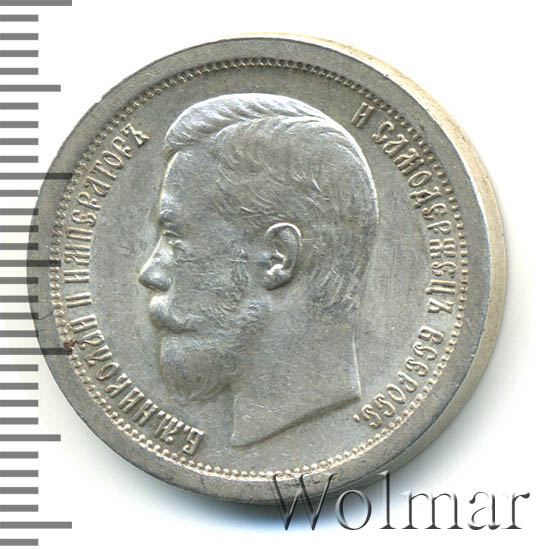 50  1897 .  II  