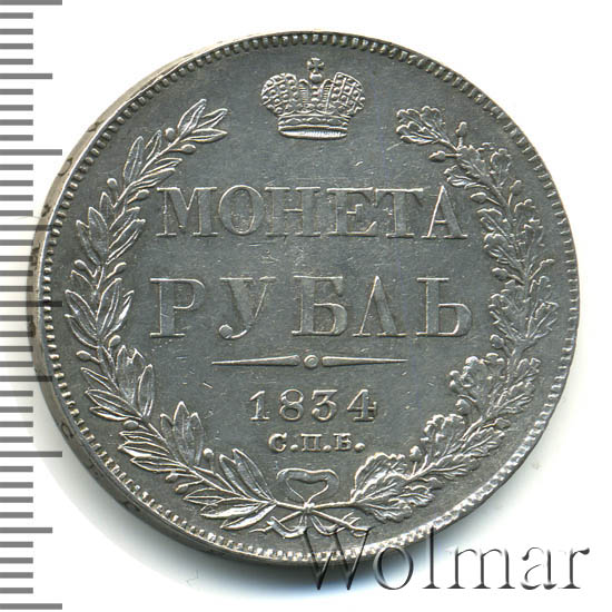 1  1834 .  .  I.  1838