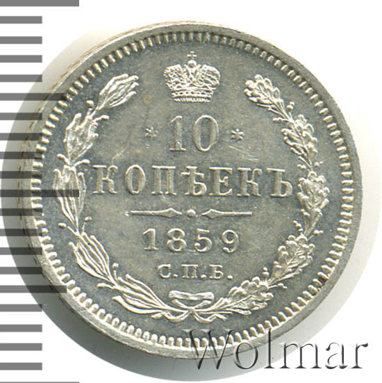 10  1859 .  .  II. 
