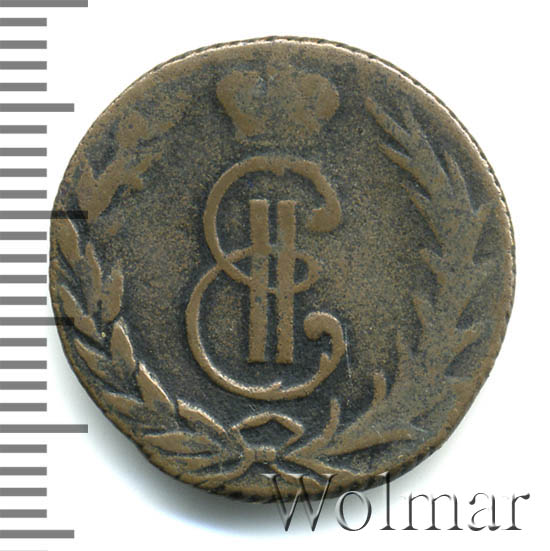 Денга 1766 г. Сибирская монета (Екатерина II) Гурт шнуровидный