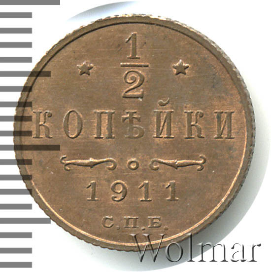 1/2  1911 . .  II. 