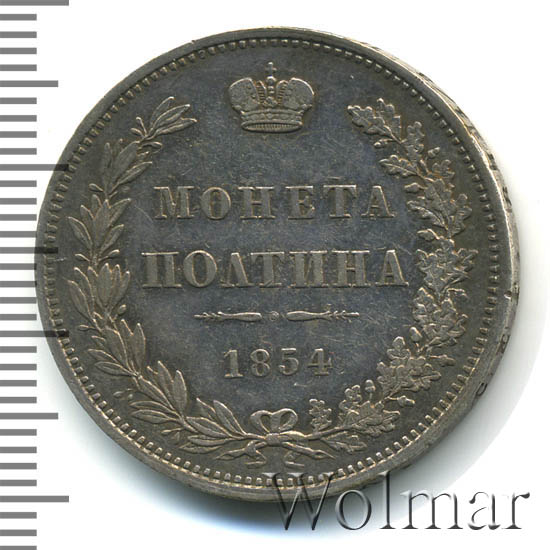  1854 . MW.  I.   