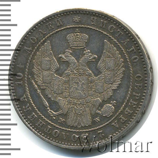  1854 . MW.  I   