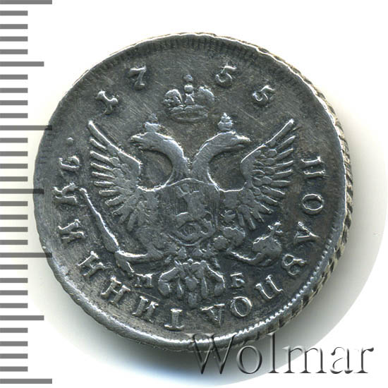 ������������� 1755 �. ��� ��. ��������� I. 