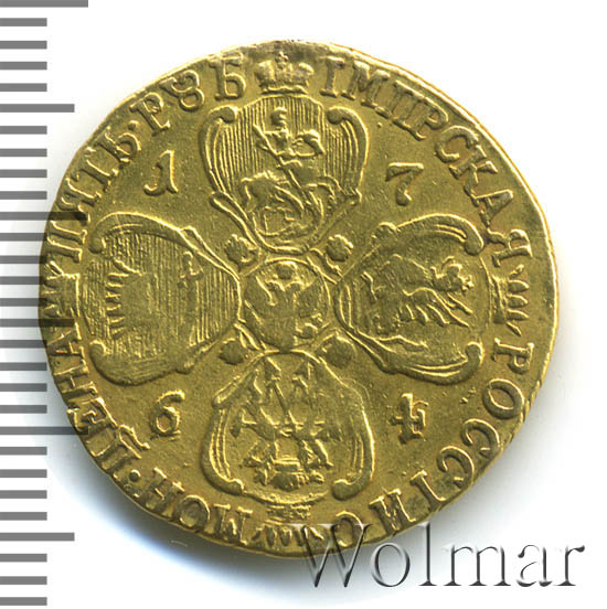 5 ������ 1764 �. ���. ��������� II. 