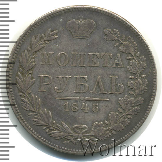 1  1845 . MW.  I.   