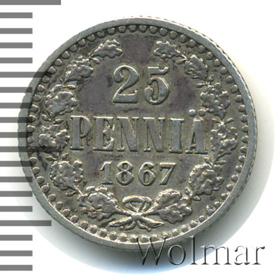 25  1867 . S.   ( II). 