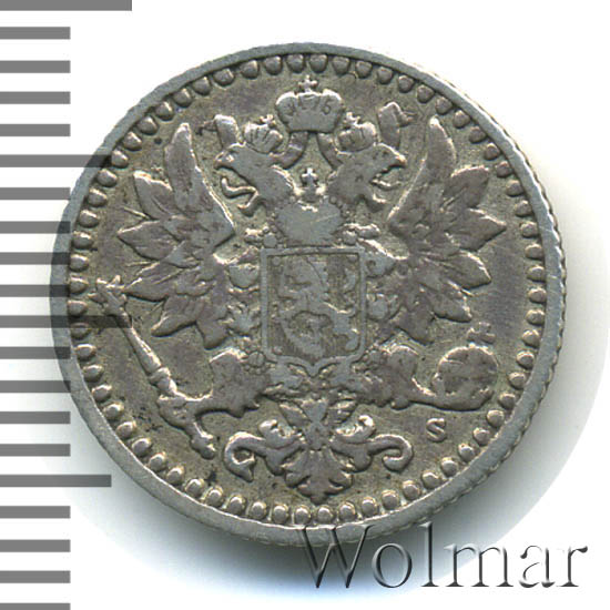 25  1867 . S.   ( II). 