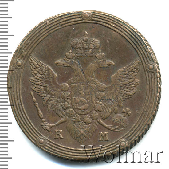 5 ������ 1807 �. ��. ��������� I ��������� �������� ����