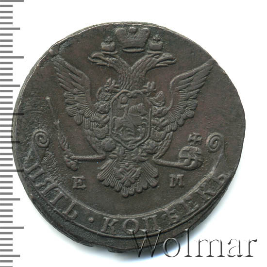 5  1774 . .  II.  1763-1767