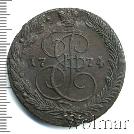 5  1774 . .  II.  1763-1767