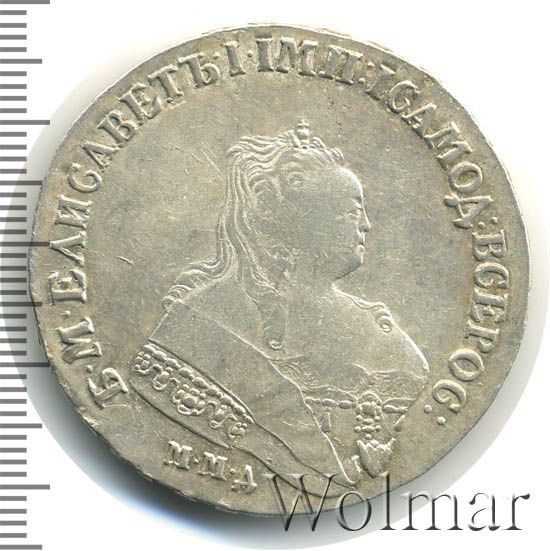 1  1752 .  I.  I   .   E