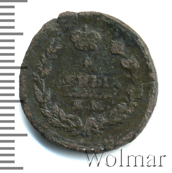 ������ 1822 �. �� ��. ��������� I. 