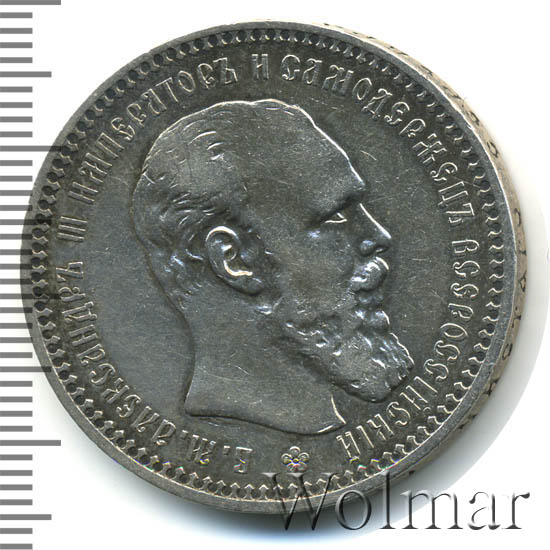 50  1892 . ().  III. 
