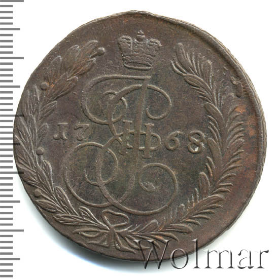 5  1768 . .  II   .  1763-1767