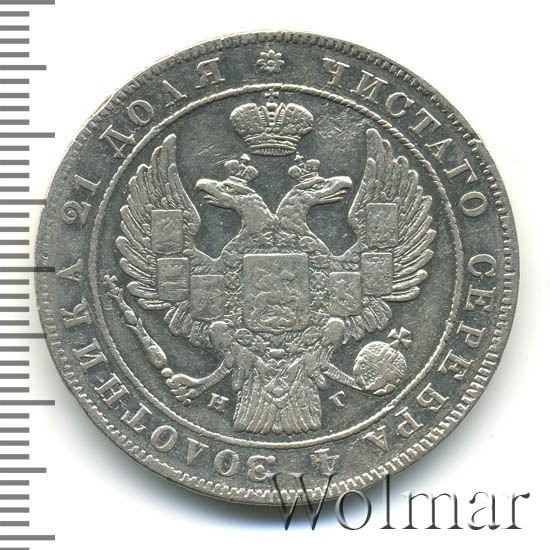 1  1835 .  .  I.  1838.  7 