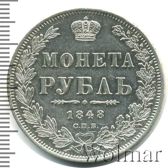 1  1848 .  HI.  I.  . .   