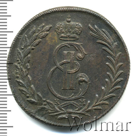 5 копеек 1774 г. КМ. Сибирская монета (Екатерина II) Тиражная монета