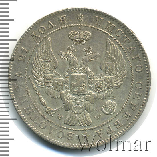 1  1842 . MW.  I.   .   