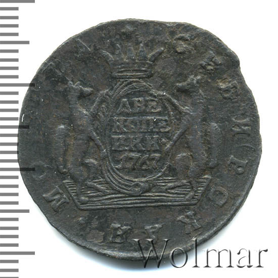 2 копейки 1767 г. Сибирская монета (Екатерина II). Без обозначения монетного двора