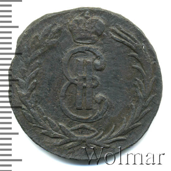 2 копейки 1767 г. Сибирская монета (Екатерина II). Без обозначения монетного двора