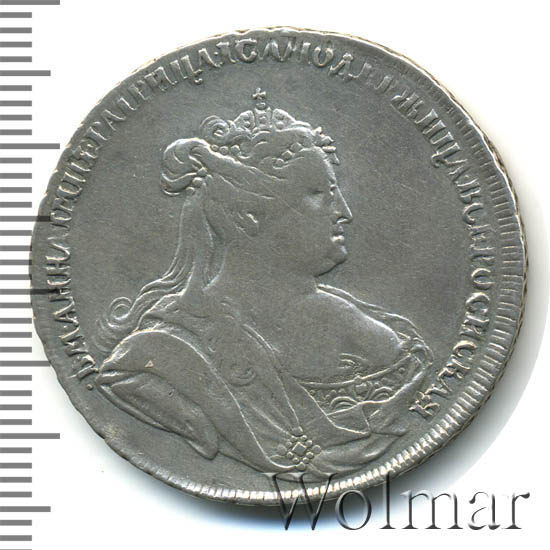 Полтина 1738 г. Анна Иоанновна Петербургский тип. Без обозначения монетного двора