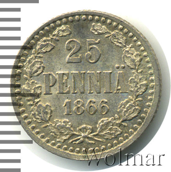 25  1866 . S.   ( II). 