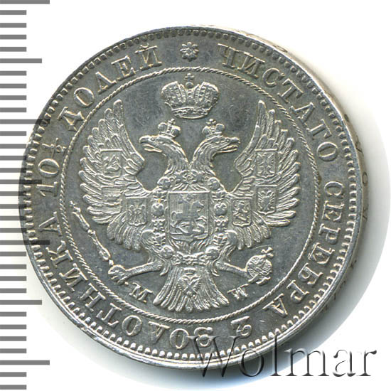  1847 . MW.  I   .   .  