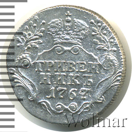 ��������� 1767 �. ���. ��������� II. �����-������������� �������� ����