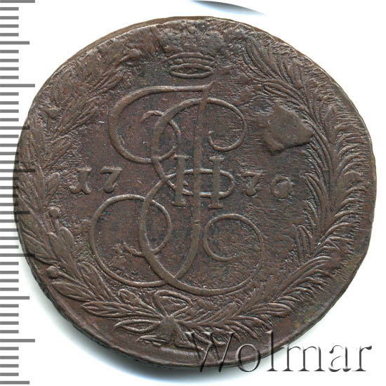 5  1770 . .  II.  1763-1767