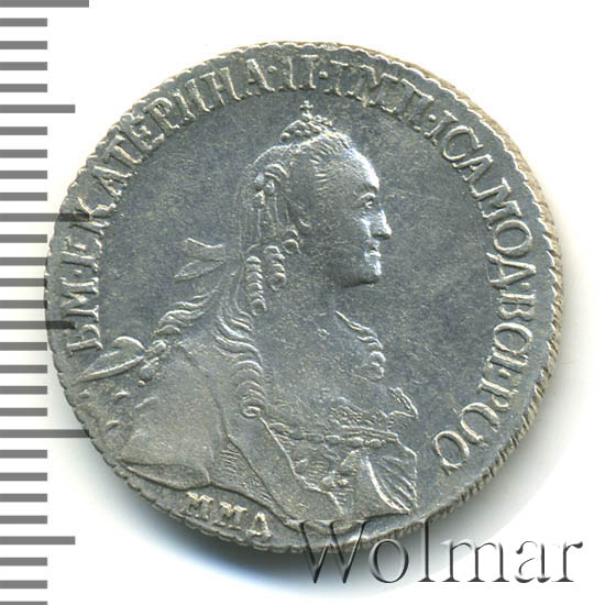  1767 .  EI.  II. 