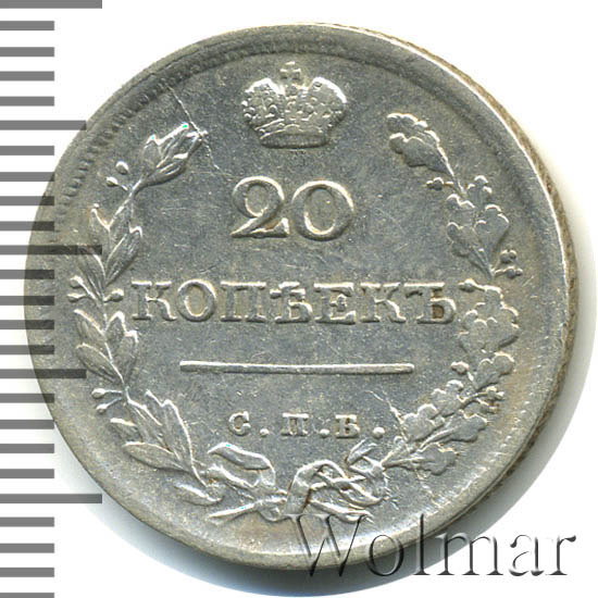 20 ������ 1817 �. ��� ��. ��������� I. �������� ������