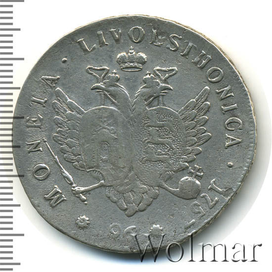 96 ������ 1757 �. �������� (��������� I). �������� ������