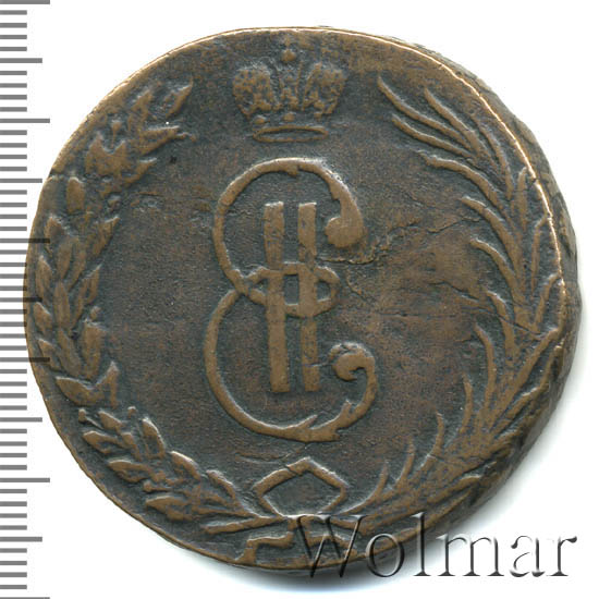 10 копеек 1767 г. Сибирская монета (Екатерина II) Без обозначения монетного двора