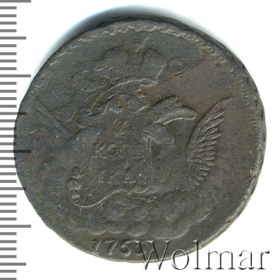 1 ������� 1755 �. ��������� I. ���� � �������. ��������������� �������� ����