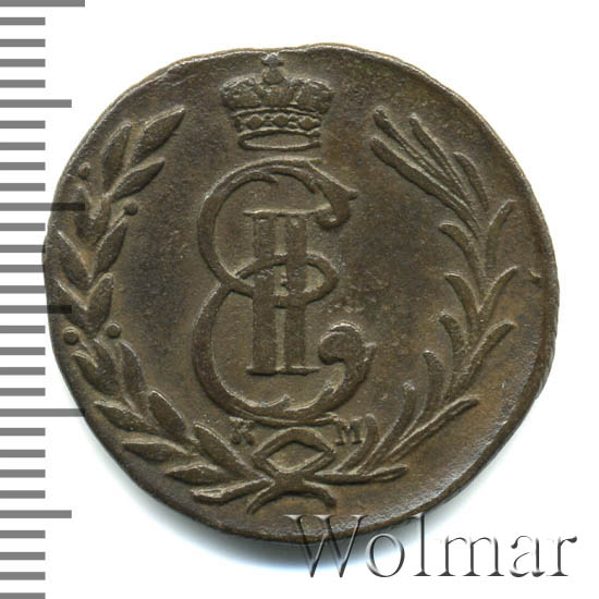 1 копейка 1778 г. КМ. Сибирская монета (Екатерина II). Тиражная монета
