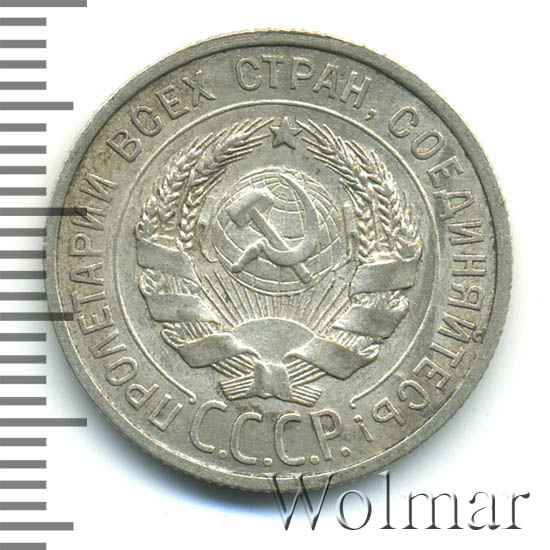 20  1925 .  -  1.1. 1  1924 