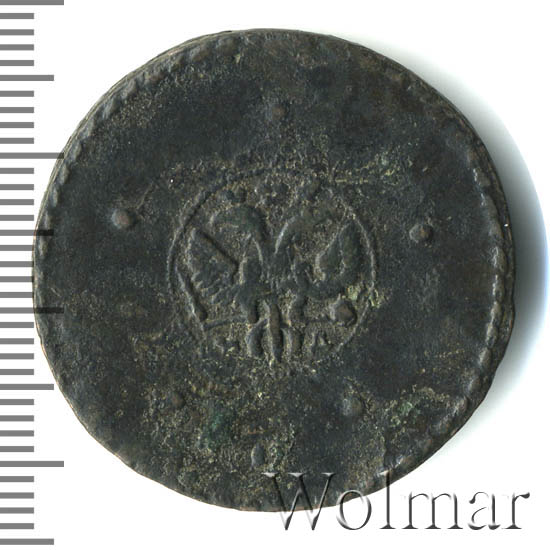 5 копеек 1725 г. МД. Петр I. Год снизу вверх. Тиражная монета