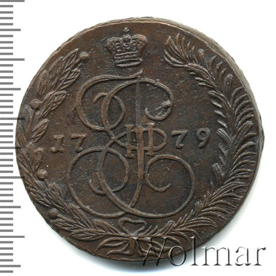 5  1779 . .  II  1780-1787