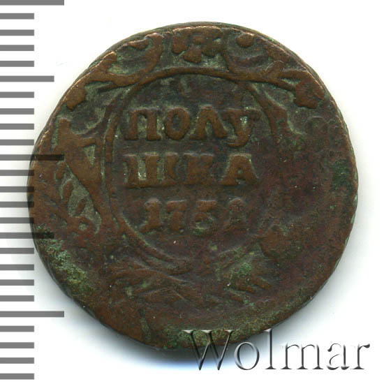 ������� 1754 �. ��������� I. 