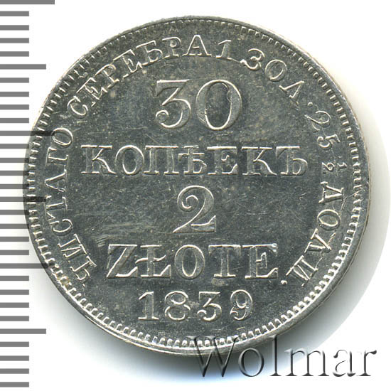 30  - 2  1839 . MW. - ( I).     