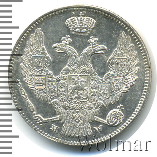 30  - 2  1839 . MW. - ( I).     