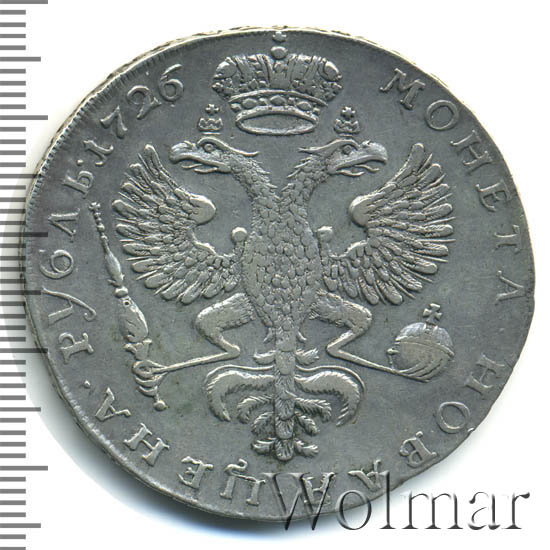 1 рубль 1726 г. Екатерина I Красный тип, портрет влево. Хвост орла широкий. 12-13 перьев в крыле орла. Тиражная монета