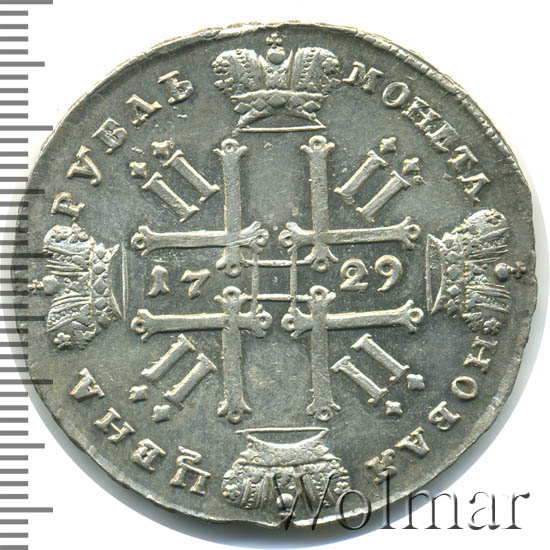 1 рубль 1729 г. Петр II. Портрет с орденской лентой. Без заклепок над обрезом рукава
