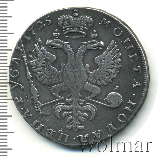 1 ����� 1725 �. ��������� I ������� ���, ������� �����. ������ ����� ������ ����. �������� ������