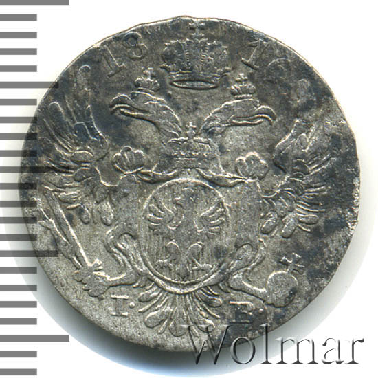 10  1816 . IB.   ( I). 