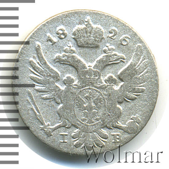 5 ������ 1826 �. IB. ��� ������ (������� I). 