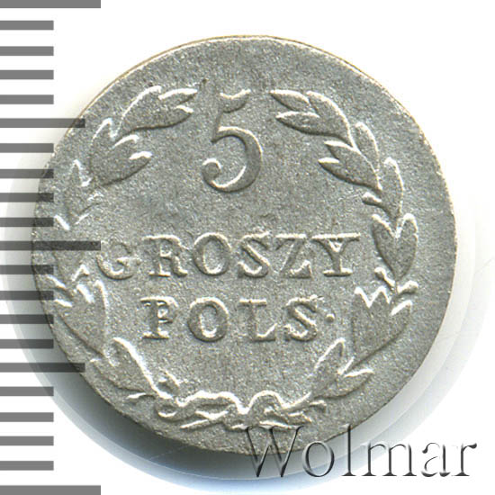 5  1826 . IB.   ( I) 