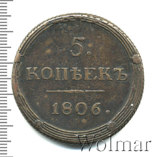5  1806 . .  I.   . 